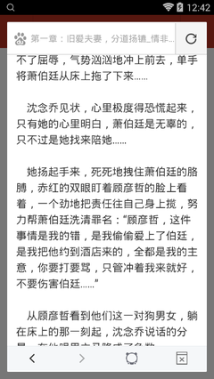 人在国内怎么办理菲律宾签证 专家解答